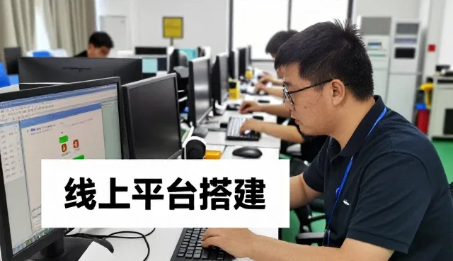 软件开发如何解决社区服务站中的实际问题